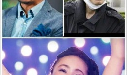 娱乐圈世界巨星吃瓜事件